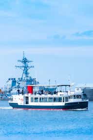 【埼玉県内発】 案内人付!YOKOSUKA軍港めぐり★☆ アメリカ海軍・海上自衛隊の艦船眺める日本唯一のクルージング・横須賀散策☆ 日帰り