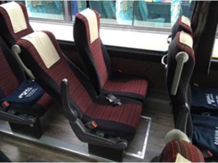 【名古屋発・豊田発・岡崎発・豊橋発】中部発両夜行　日帰り　スタンダードバスで行く　朝から１日たっぷり楽しめる　東京ディズニーリゾートへの旅＜ジャムジャムツアー　東京ディズニーランド／東京ディズニーシー＞3