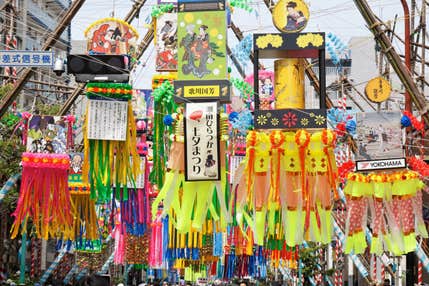 湘南エリア初！【京成船橋発】道の駅「湘南ちがさき」＆第74回湘南ひらつか七夕まつり＜コースNo.26-1042＞（京成トラベル）