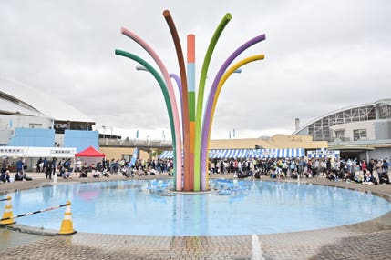 【富山県内発】 第４３回カーター記念黒部名水マラソン　と　黒部YKKセンターパーク見学バスツアー　２日間