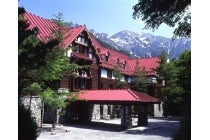 【金山駅南口発】〔遊山〕＊日帰り昼食付＊『大自然の懐　上高地と帝国ホテルランチ』3