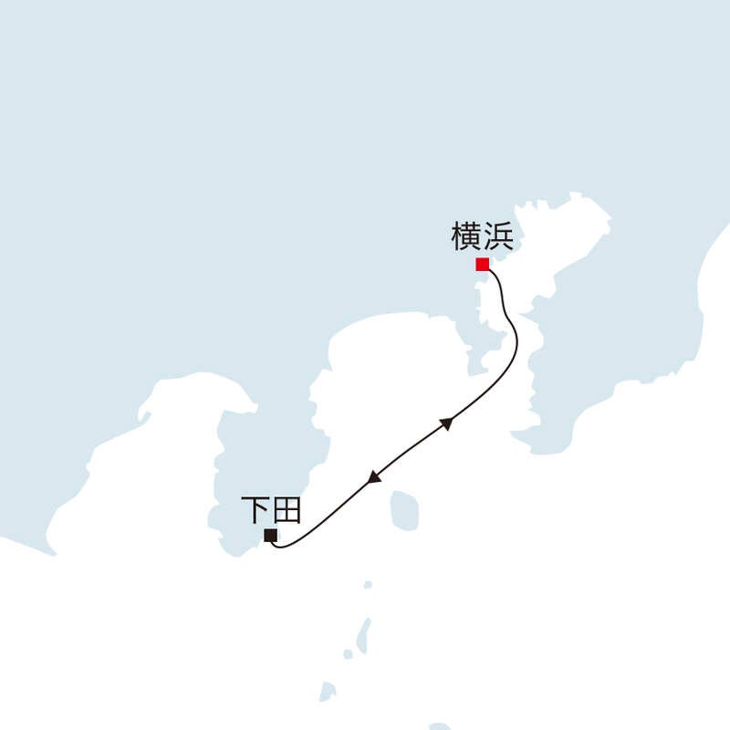 飛鳥Ⅲ アスカバルコニーＢ【横浜発着】初夏の週末　下田クルーズ（4日間）1