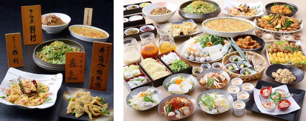 京の冬の風物詩！大原三千院『初午 大根焚き』＆芸能の神様「車折神社」ご参詣と嵐山ご散策【河内磐船・枚方市・JR高槻発】2