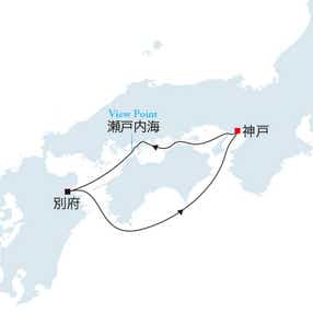 飛鳥Ⅲ ソロバルコニー【神戸発着】秋の瀬戸内 別府クルーズ（4日間）