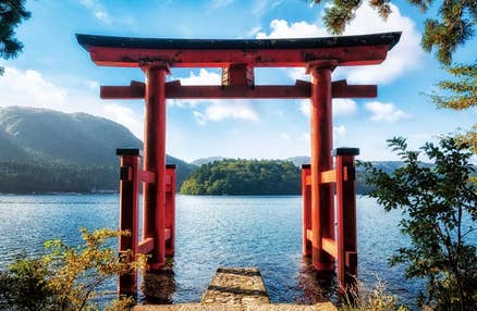★10月まで催行決定★[新宿発]毎月13日のみ！芦ノ湖を船で渡る≪九頭龍神社≫の「月次祭(つきなみさい)」への日帰りバスツアー♪≪関東全域のパワースポットの中でもここはスゴイ！≫