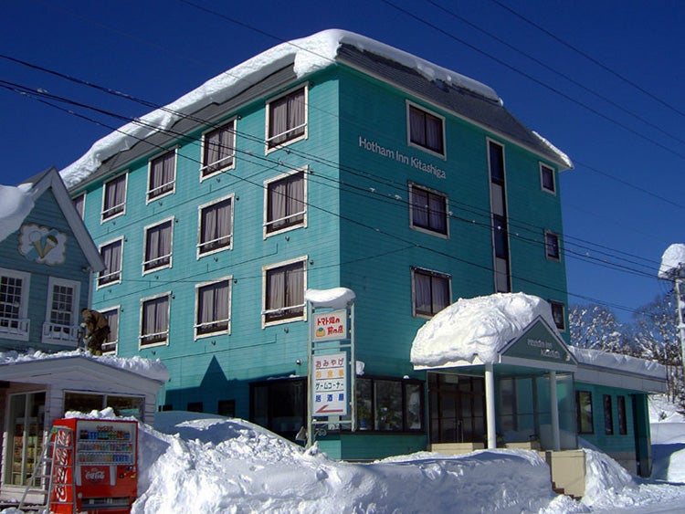 夜発バス/ゆうリゾートホテル（別館）・1泊リフト券付（利用日数選択）1