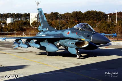 【新宿・東京発/夜発1泊2日プラン】百里基地航空祭2026観覧ツアー≪開庁60周年記念!≫ ホテル宿泊でゆっくり睡眠♪早朝からたっぷり満喫!!基地内の駐車場利用でラクラク♪ 夜発1泊2日バスツアー