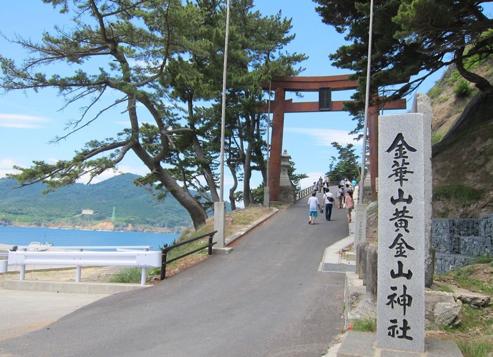 宮城県のパワースポット巡り宿泊ツアー
～金華山黄金山神社・陸奥国一宮の塩釜神社・「日本三稲荷」の竹駒神社～1