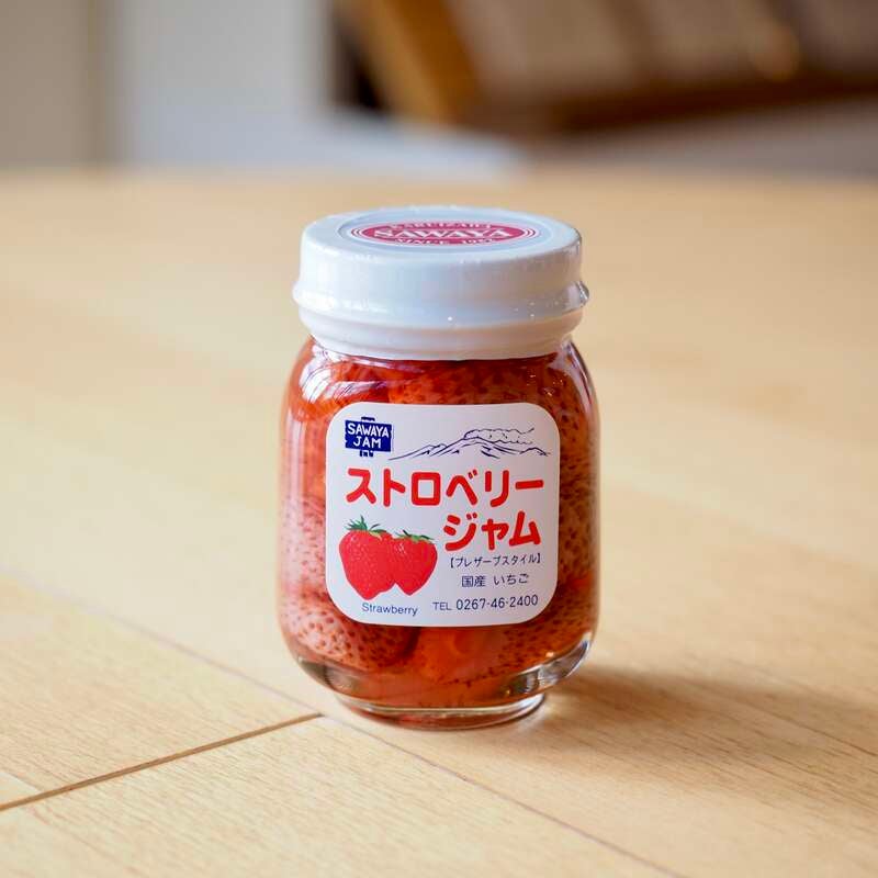 【大宮駅発】 ＜WEB予約・カード決済限定＞【列車+観光】人気リゾート地！軽井沢ふらっと街歩き　日帰り3