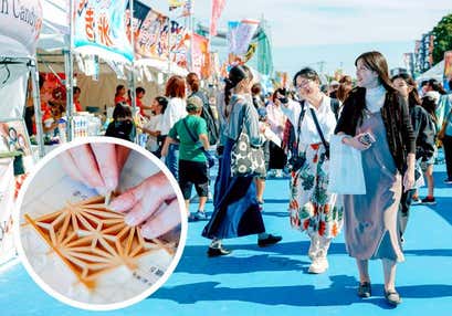 大川木工まつりと三柱神社秋季大祭御賑会鑑賞
