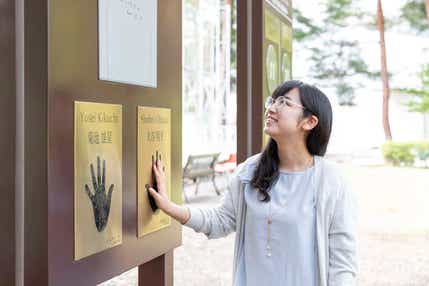 【秋田エリア発】 花巻ゆかりのメジャーリーガー記念モニュメント巡りと岩手ヤクルト工場見学　日帰り