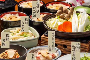 【希少なお土産も昼食もまさに贅沢づくし＆日帰り３食付き！/千葉駅・津田沼・松戸発】なんと２５㌢！希少な『ジャンボ有頭海老＆姿紅ズワイがに付きミステリー』バスツアー2