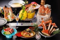 【YUTORI】【名古屋駅発】*1泊4食付*『松葉がに付カニ会席を食す! 山陰の名湯 湯村温泉』