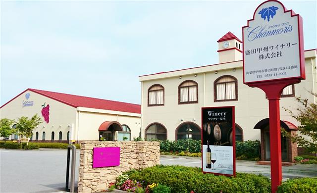 ■６/７岐阜名古屋発もぎたてフレッシュさくらんぼ狩りと初夏の風薫る日本のプロヴァンス山梨のレストラン併設ワイナリー145年の歴史シャンモリワインのランチと桔梗屋信玄餅本社工場へ行く日帰りバスツアー2