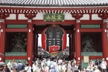 【岡崎発】＊１泊２食付＊『第五十回大会　日本大相撲トーナメント』3