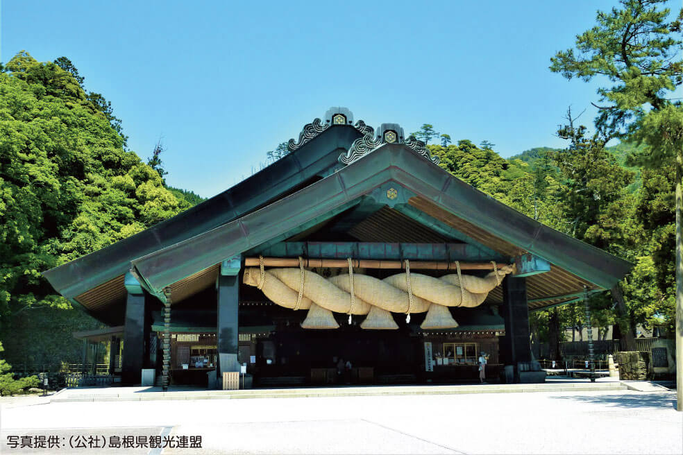 ＜島根＞朝のドラマで話題沸騰の松江を訪ねる 2日間　～小泉セツ＆八雲夫妻ゆかりの地を巡ります～【三宮・明石出発】2