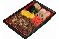 【一宮・木曽川発】＊日帰り昼食弁当付き＊『北アルプスの絶景　上高地』3