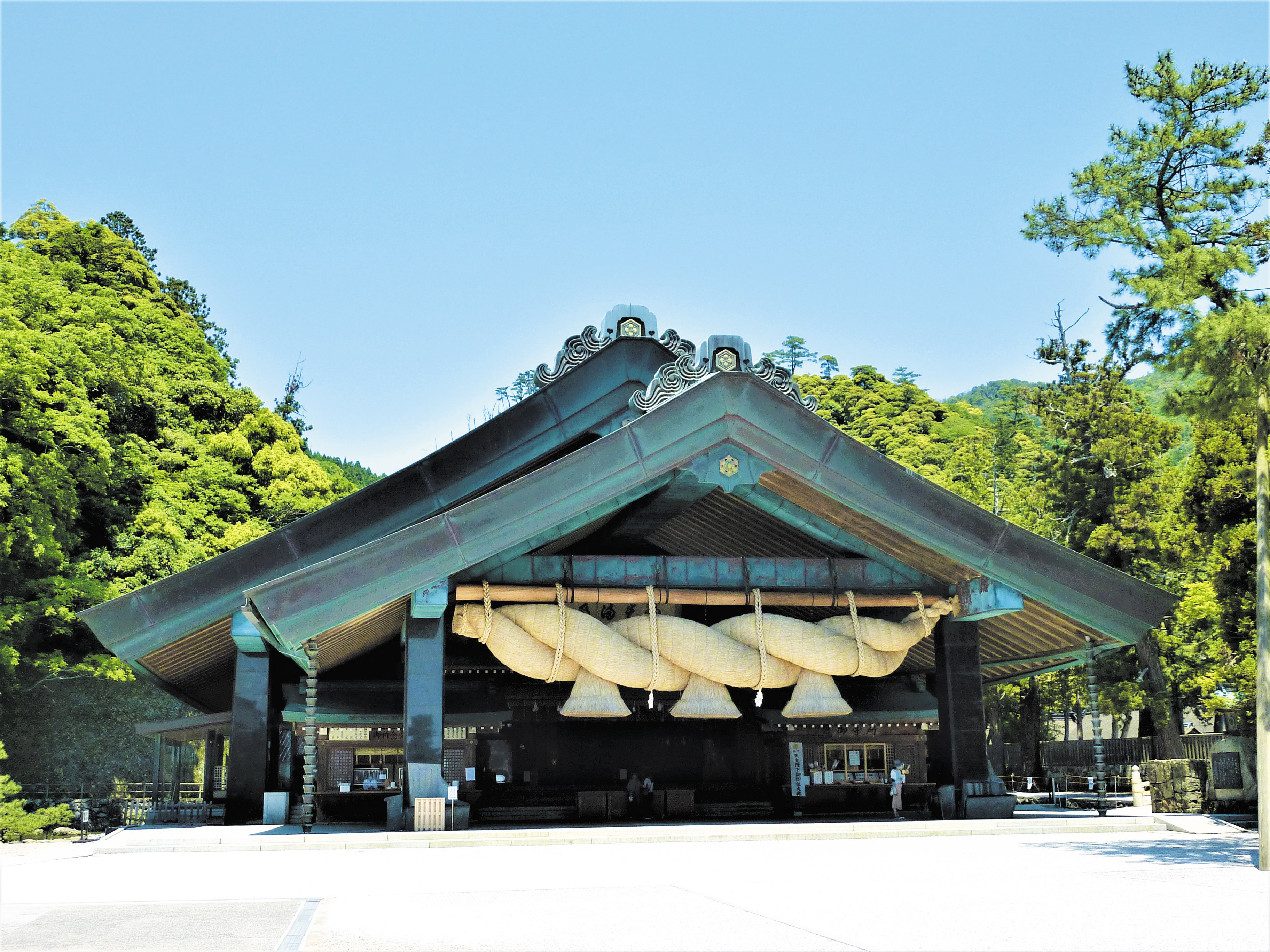 国宝・出雲大社と世界遺産・厳島神社2泊３日1