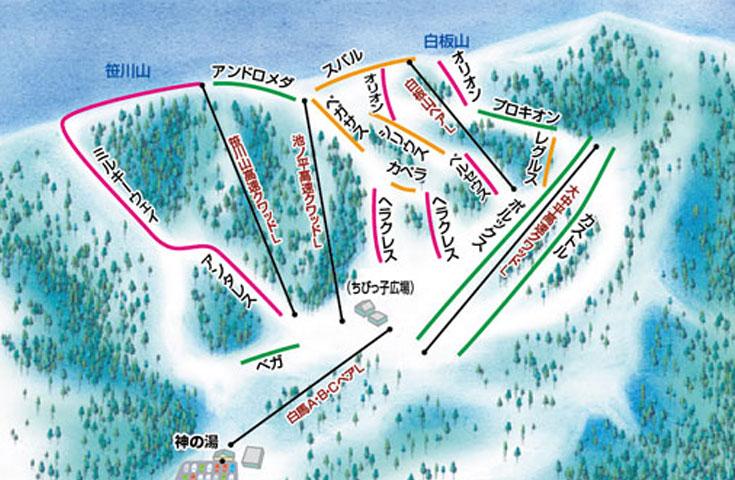 【往復新幹線指定席で行く】神立スノーリゾート 2泊3日【リフト2日券付】【夕食・翌朝食付】3