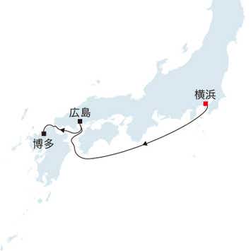 飛鳥Ⅲ アスカバルコニーＢ【横浜発／博多着】秋の広島・博多クルーズ（4日間）
