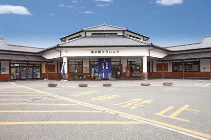 【奈良・京滋エリア発】 関西2府4県　道の駅めぐり　日帰り