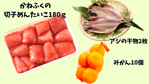 ＜Web割対象商品＞【キングツアーバス旅】どっさどっさ年末in伊豆 時之栖イルミネーション＆大根収穫体験〔調布・狛江発〕1