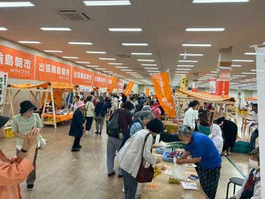 【福井県内発】 今行ける能登団体旅行応援キャンペーン　輪島市内に宿泊　　 出張輪島朝市・能登金剛遊覧船乗船　能登半島ぐるり周遊　2日間