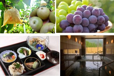 【広島駅新幹線口発着／日帰り】旬のくだもの狩りはしご旅！梨＆ぶどう狩りと温泉入浴(安芸高田市・北広島町)日帰り≪広島広域都市圏　ふるさとの魅力発見ツアー≫1
