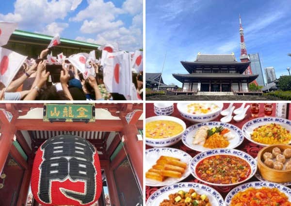 【2泊3日／添乗員同行】 新春！＜福岡空港発着＞ 初日の出フライトと皇居新年一般参賀 富士山を望む箱根観光・浅草寺へ初詣・横浜中華街2