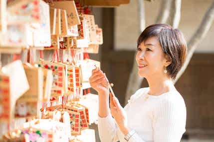 【東京都内発】 【行き当たりばっ旅 WEB申込限定】タイムセール! どこに行くかはお楽しみ 食事付 日帰り