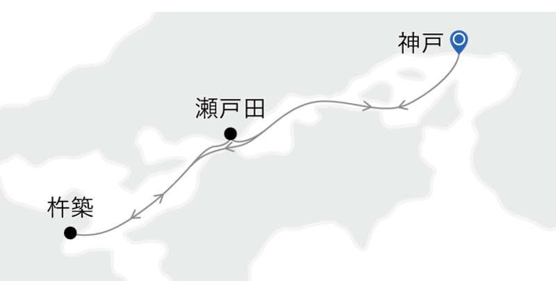 MITSUI OCEAN SAKURA ベランダスイートＢ【神戸発着】クリスマスクルーズ  ～杵築・瀬戸田～（4日間）2
