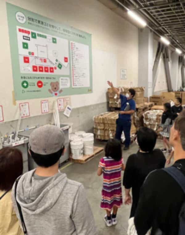 【千葉県内発】 IKEA Tokyo-Bay裏側見学ツアー＆並ばずに入場！IKEAレストランランチ 2025.03.29待望のOPEN　話題の花の美術館「ボタニカミュージアム」　日帰り2