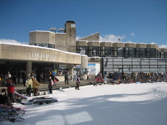 ■【夜発バス】エイブル白馬五竜＆Hakuba47スキー場　スキー場直営ブランドレンタル貸出・大町温泉郷　緑水亭　景水（2泊4日）2