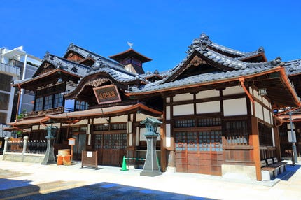 【東京駅・品川駅・新横浜駅発】 往復のぞみ号利用！（東京＝岡山間）四国周遊ハイライト4日間　　 四国を代表する名湯「道後温泉」＆「こんぴら温泉郷」に宿泊！