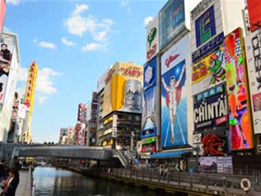 秋旅セール　JALで行く！ライブ・スポーツ観戦や観光・ビジネスにぴったり♪　大阪・京都・神戸・奈良ホテルチョイスプラン！（パスなし）　3泊4日