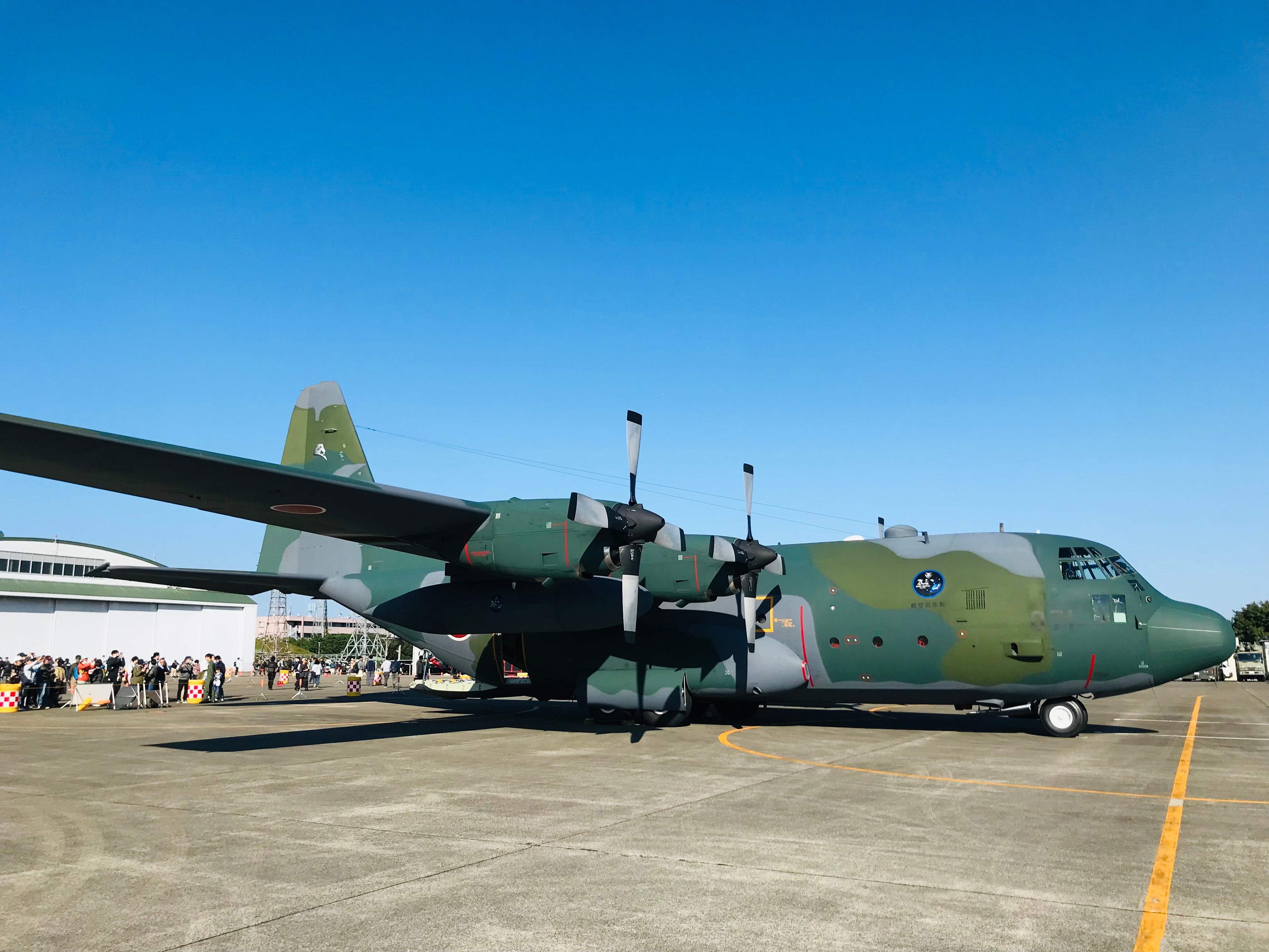 【岡山駅・広島駅発】 《航空祭》小牧基地航空祭（オープンベース）2日間1