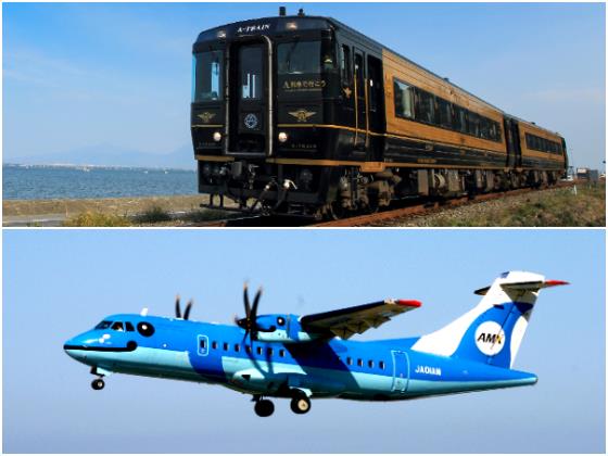 【1泊2日／添乗員同行／博多駅発・福岡空港着】観光列車「A列車で行こう」と天草エアラインで行く美しき天草 今が旬！豪華伊勢えびと天草名物車えびを味わう天草グルメ旅1