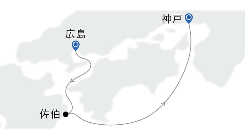 MITSUI OCEAN SAKURA ベランダスイートＦ【広島発／神戸着】サンタクルーズ 広島／佐伯／神戸（3日間）2