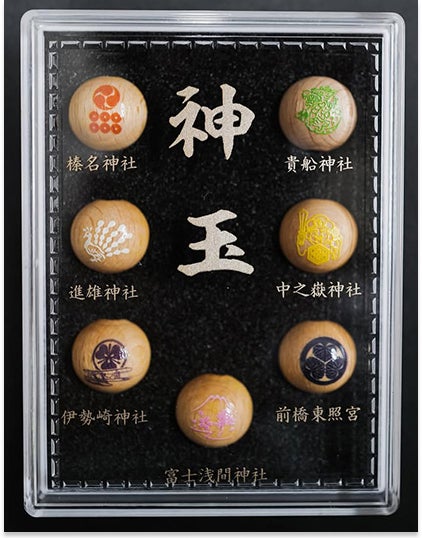 ゴーズ　　群馬県　神玉セット7個 ゴーズ 群馬県 神玉セット7個 Amazon.co.jp: 上州神社巡礼 神玉