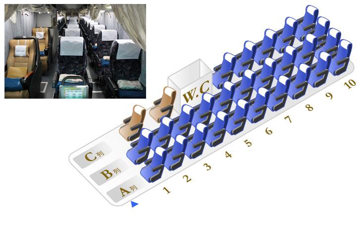 【早割30】[新宿発]プレミアムプラン【トイレ付3列シートバスで行く】≪初日の出/新春日帰りツアー≫新春♪初日の出クルーズ＆富士山本宮浅間大社へ参拝、太平洋を望むスパで心身ともに温まる日帰りバスツアー1