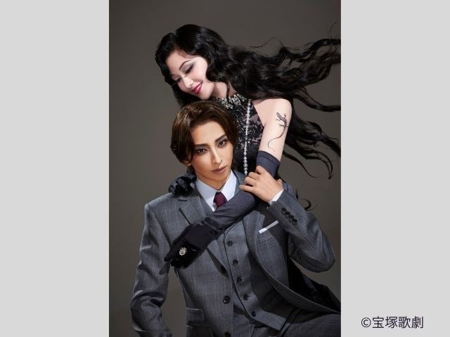 名古屋発☆宝塚観劇日帰りバスツアー宙組15：30公演＜S席＞『黒蜥蜴』『Diamond IMPULSE』主演：桜木みなと、春乃さくら【設定日】6/20(土)・7/4(土)【バスの旅】1