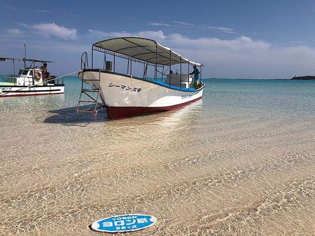 【与論島/百合ヶ浜ツアー付】透き通る海に浮かぶ真っ白な砂浜！地上の楽園とも言われる絶景を見に行こう☆ビーチまで徒歩圏内！高台の景色のいいお宿！民宿 海水館指定3泊4日2