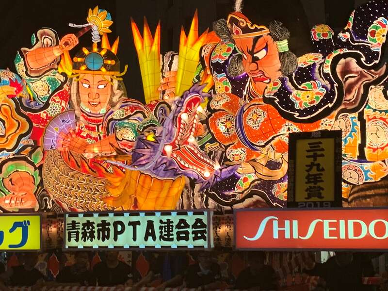 【高松空港発】 往復とも飛行機＆東北新幹線利用　　東北四大祭り４日間1