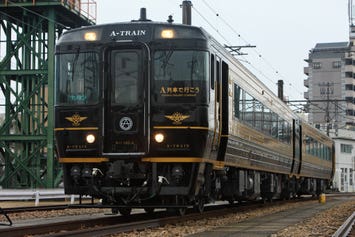 A列車で行こう！＆宝島ラインで行く 秋の天草 　バスツアー🚌