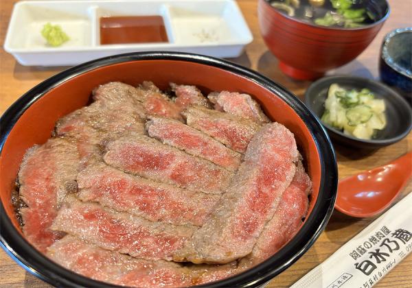 南阿蘇ぐるっと秋ASO美の旅2