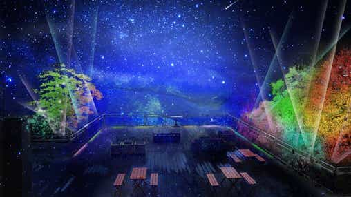 【富山　東向きルート発】 湯沢高原雲の上のテラスと苗場プリンスホテルで観る星空　2日間