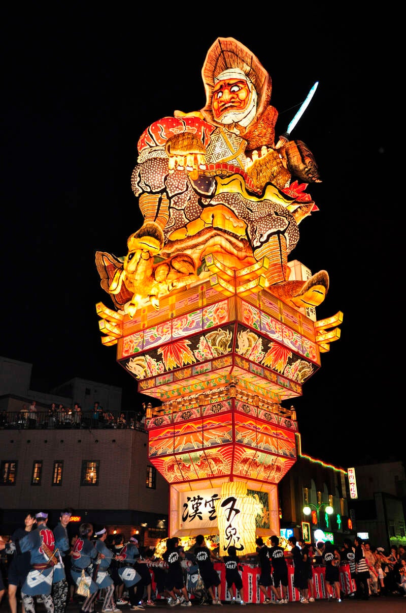 【小山駅・宇都宮駅・那須塩原駅発】「青森ねぶた祭・弘前ねぷたまつり・五所川原立佞武多祭り」 青森三大ねぶた祭りと仙台七夕まつり（３日間）2