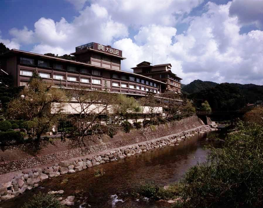 【ＪＲ和歌山駅発】 往復新幹線グリーン車利用　一度は行きたい名旅館　大谷山荘と北門屋敷3日間2