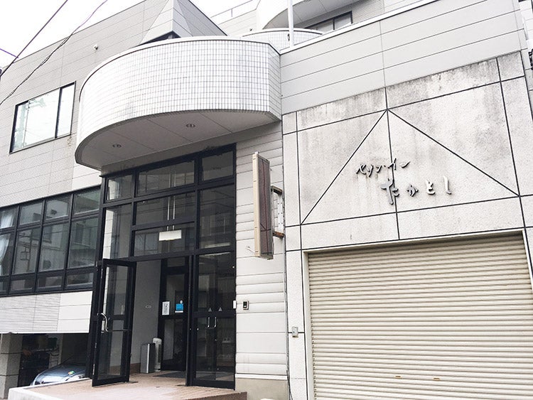 朝発バス/セゾンインたかとし（神立スノーリゾート）・1泊リフト券付（利用日数選択）1