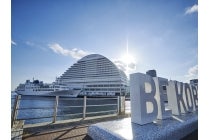 【岡崎発】＊日帰り昼食付＊『フェリシモチョコレートミュージアムと神戸メリケンパークオリエンタルホテルランチビュッフェ』3